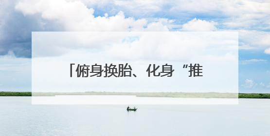 俯身换胎、化身“推车侠”……冰城交警执勤中那些暖心时刻